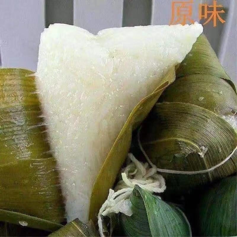 嘉兴粽子，6种口味，旺季来临大量现货，利润丰富，需要联系