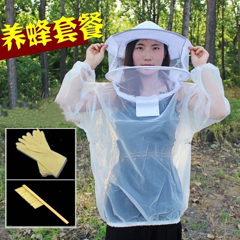 蜂具防蜂服加厚连体防蜂衣养蜂帽防护服全套手套蜂扫蜜蜂工具