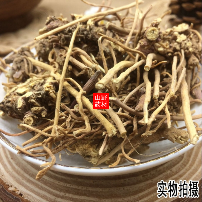 云南野生中药材白薇白微500g包邮