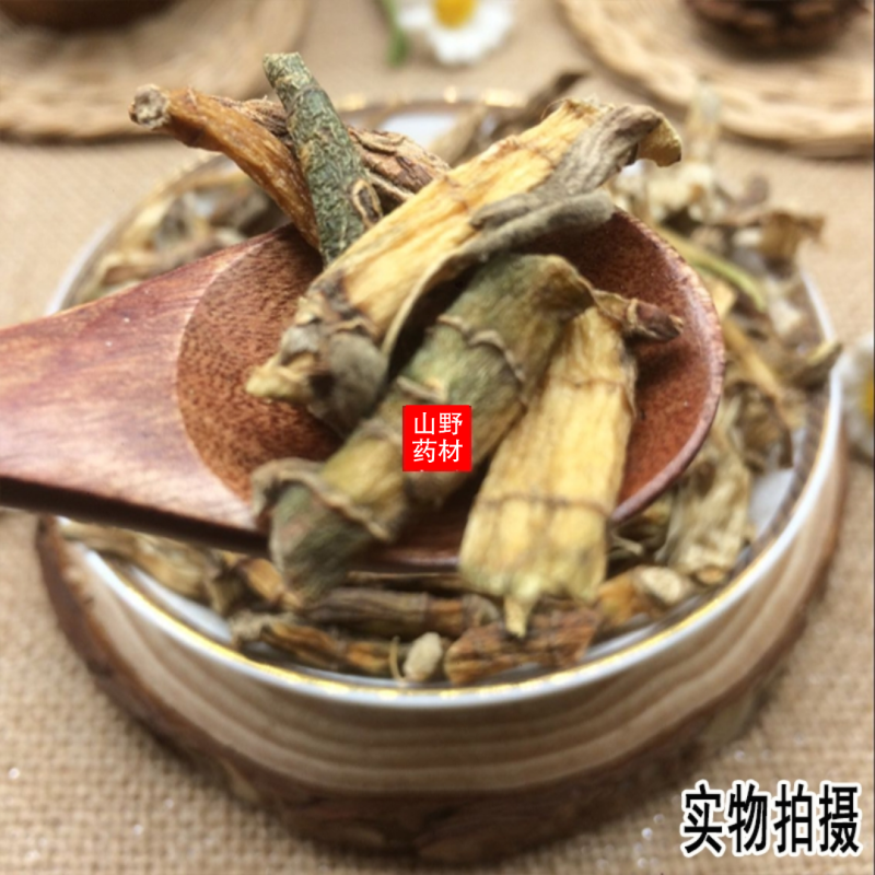 云南中药材石枫丹石风丹500包邮