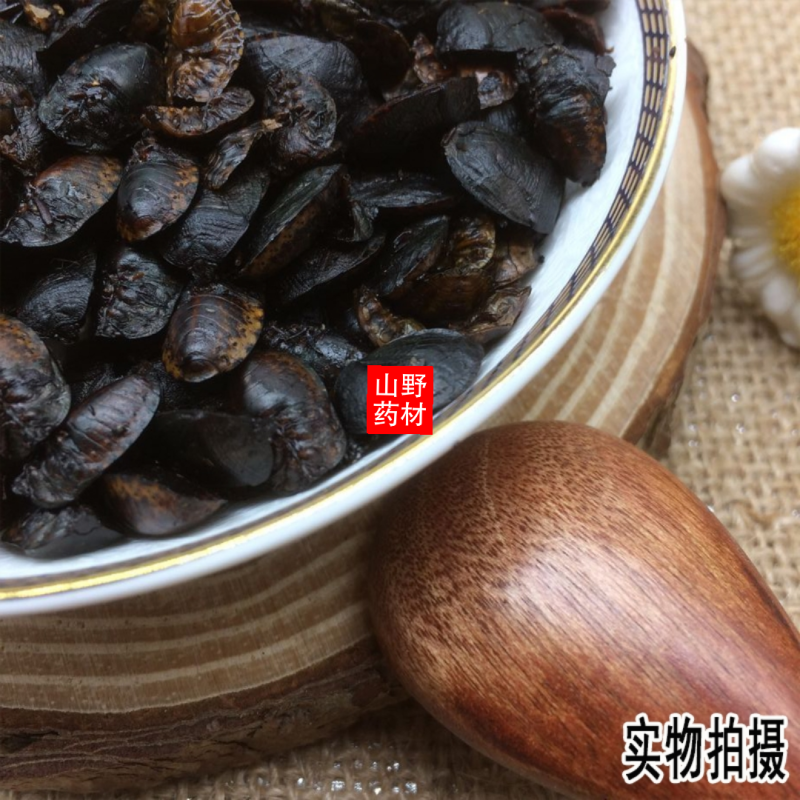 云南中药材九香虫炒九香虫小九香虫打屁虫250g包