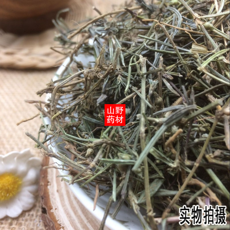 新鲜干货云南野生中药材白花蛇舌草百花蛇舌草蛇舌草