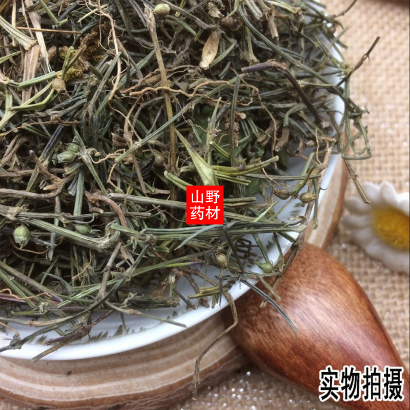 新鲜干货云南野生中药材白花蛇舌草百花蛇舌草蛇舌草