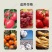 矿源黄腐酸钾水溶肥料抗重茬除盐碱生根促长促进膨果着色