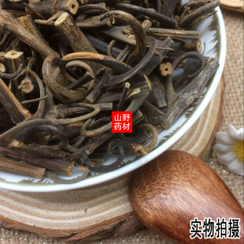98%带钩云南野生中药材钩藤双钩藤勾藤倒挂刺鹰爪风钩