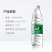 怡宝矿泉水555ml×24，22.出，需要的老板来聊