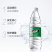 怡宝矿泉水555ml×24，22.出，需要的老板来聊
