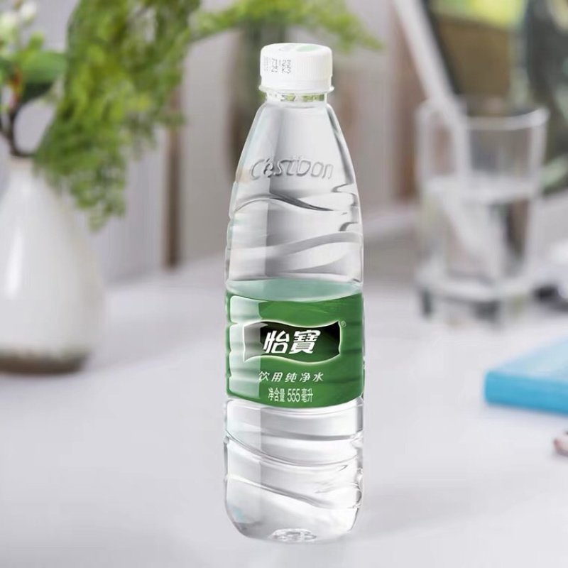 怡宝矿泉水555ml×24，22.出，需要的老板来聊