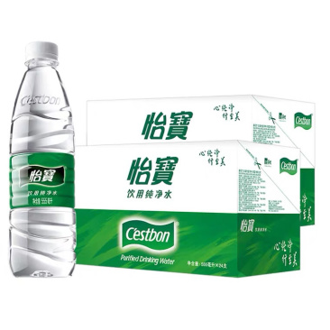 怡宝矿泉水555ml×24，22.出，需要的老板来聊