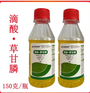 [草甘膦批发]川东32%滴酸草甘膦除草剂果园林地荒地非