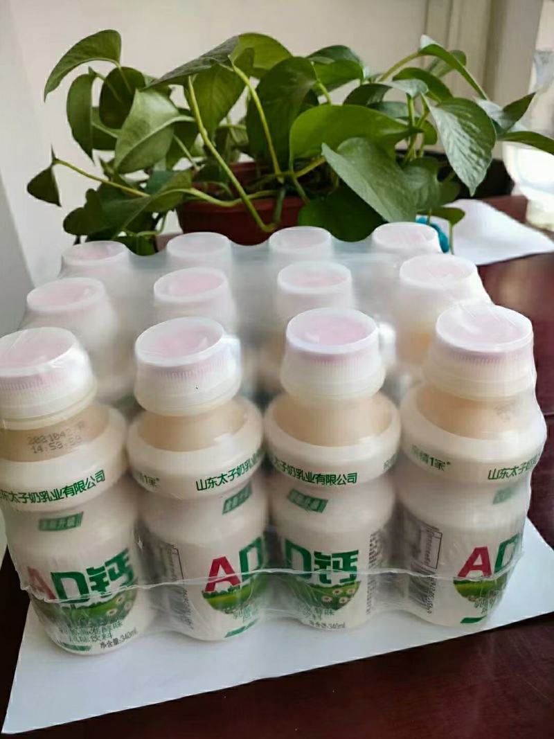 乳酸菌，鹿角巷。
