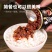 香菇牛肉酱秘制手工香辣牛肉酱拌饭拌面酱调味酱下饭菜