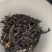2021凤凰单枞茶新茶上市（炭焙蜜兰香）
