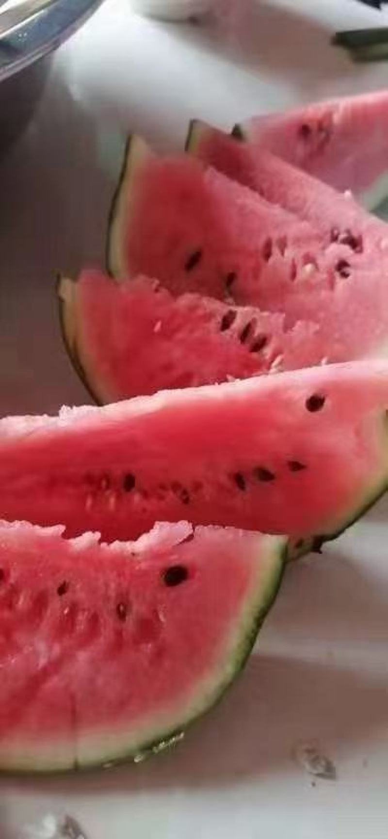 西瓜