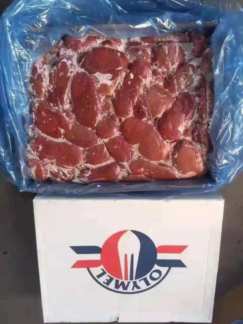 猪腰！猪腰！猪腰！