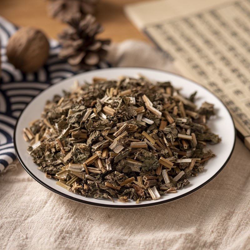 中药材广藿香袋装质保当天发货优选包邮