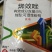 矮满库烯效唑植物生长调节剂叶茎根吸收