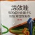 矮满库烯效唑植物生长调节剂叶茎根吸收
