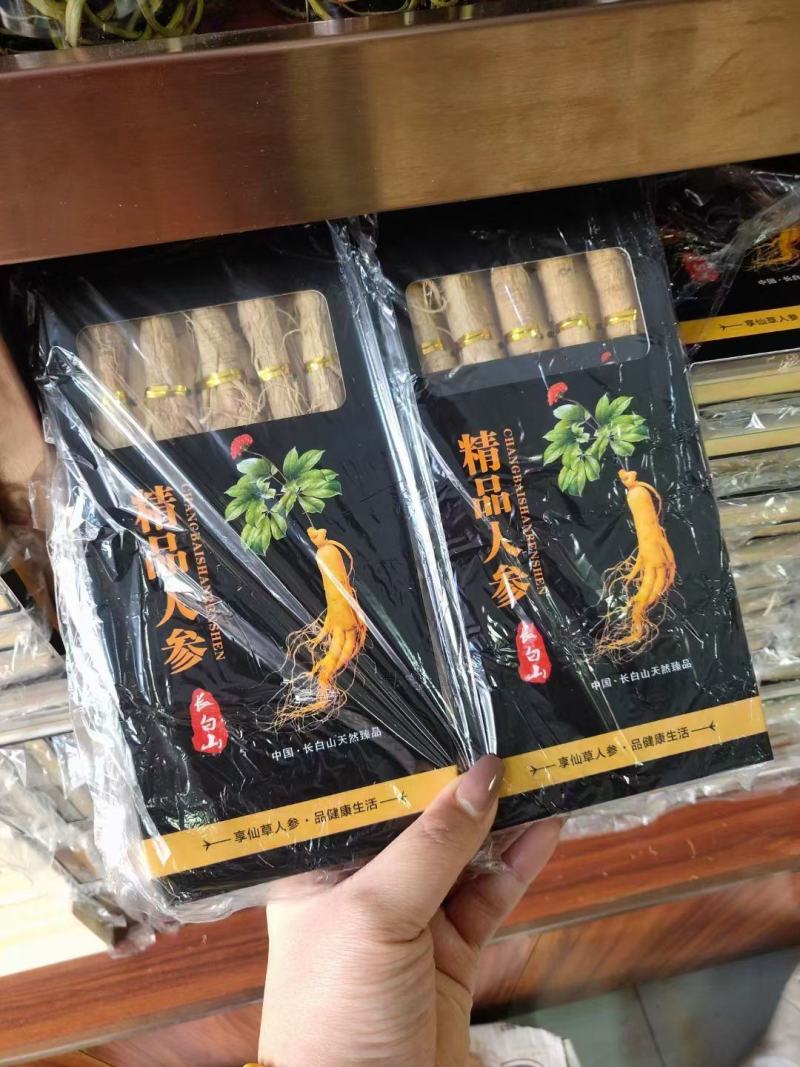 自己种植，自己加工，纯长白山原皮生晒参