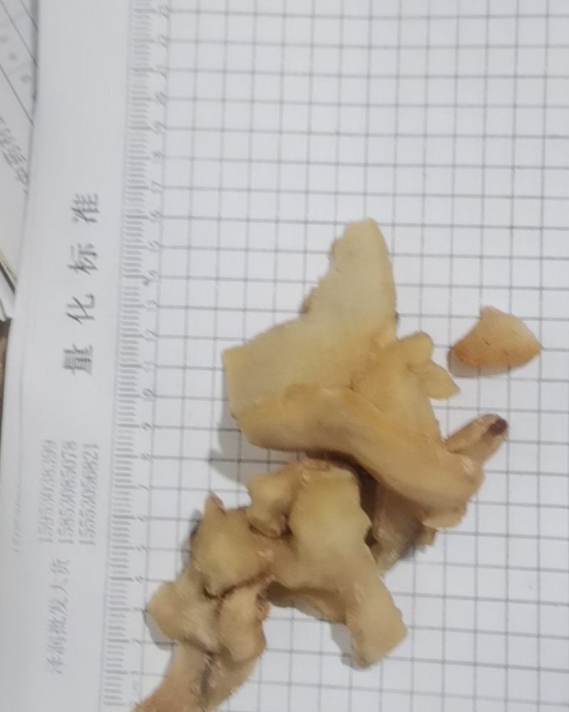 黄精无硫新货黄精产地直销重在品质泽润中药