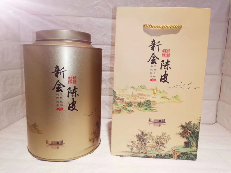 正宗新会小青柑