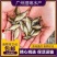 鲤鱼苗禾花鲤稻田鲤丰产鲤鱼放生鲤鱼建鲤鱼红鲤鱼活体养殖
