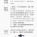 埃及鱼苗埃及塘鲺鱼苗快大好养活渔场直销