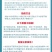 埃及鱼苗埃及塘鲺鱼苗快大好养活渔场直销
