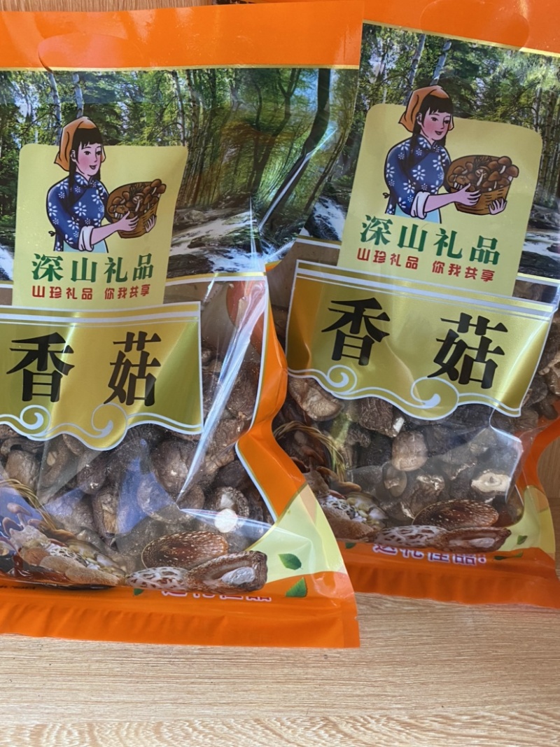 广西瑶山椴木剪脚后野生小香菇干250g装