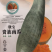 河南（高产抗病）贝贝南瓜种子禧贝贝南瓜种子贝思奇F1蜜贝2号