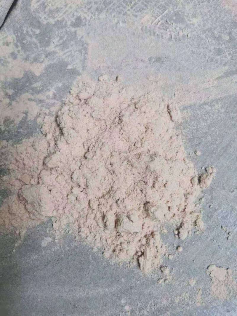 木粉，木糠，沙光粉