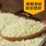 【鸡精】陌泽鸡精，一手货源，量大价优欢迎采购
