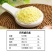 【鸡精】陌泽鸡精，一手货源，量大价优欢迎采购