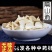 白何首乌正品无硫1公斤起