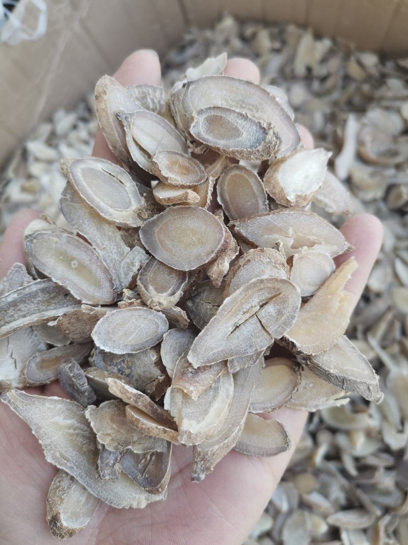 郁金中药材无硫熏新鲜干货规格齐全2斤起