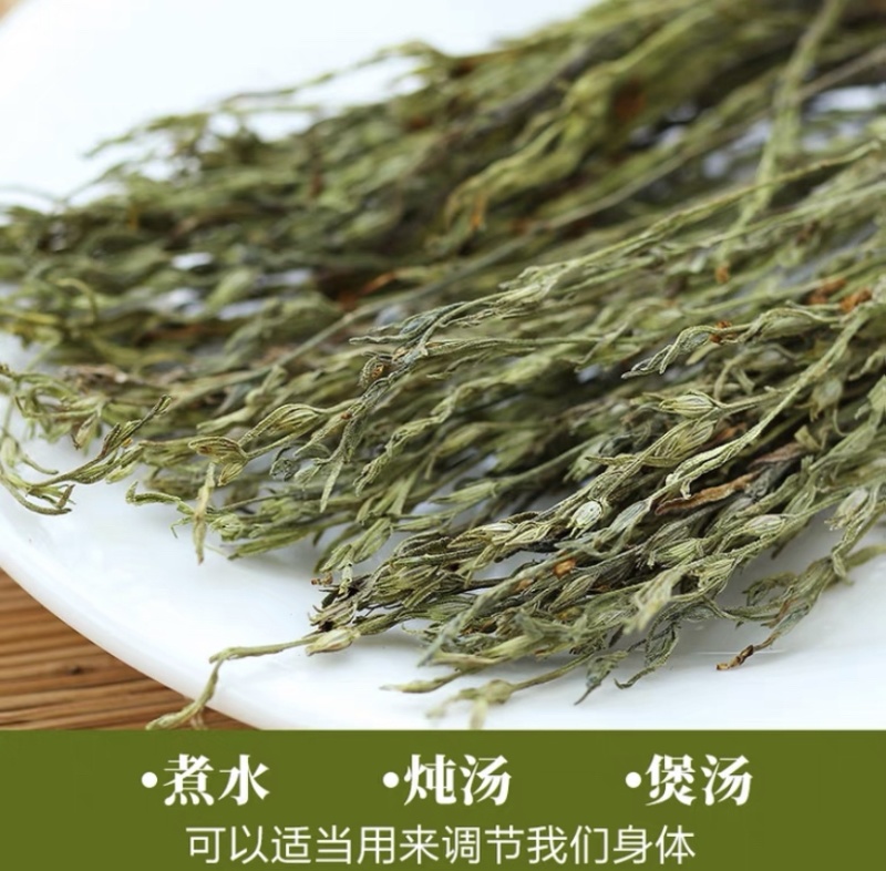 独脚金正品无硫1公斤起