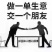 砀山县朱楼镇水果代办
