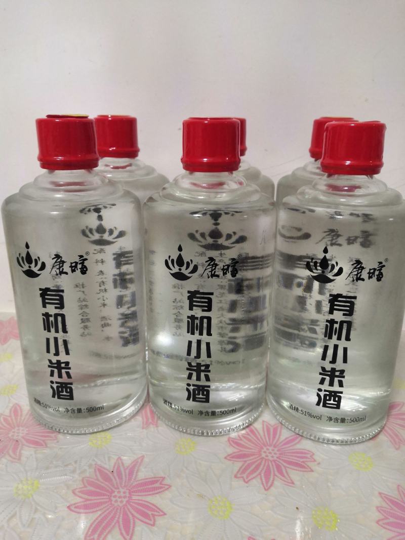 康暄有机小米酒：酒味丰满醇厚、幽雅细腻、回味悠久。