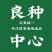 辣椒种子线椒种子青红两用皮薄辣味浓烈细长型