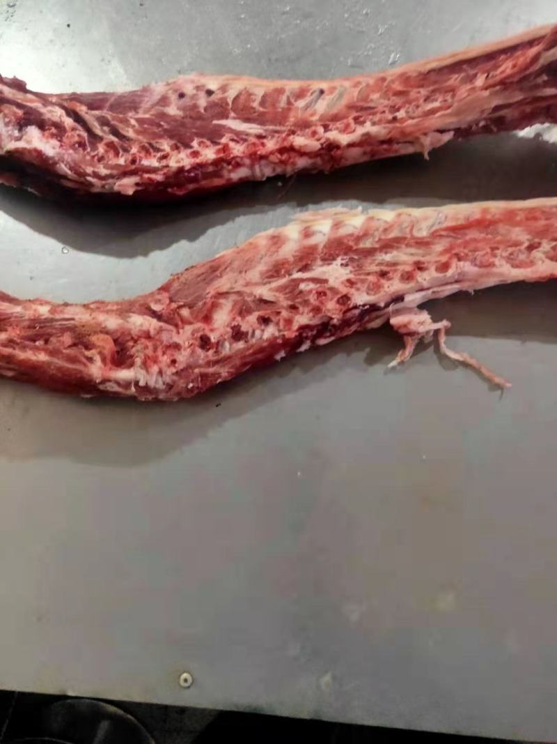羊骨头