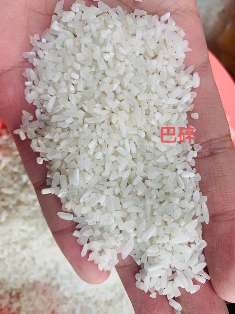 碎米，煮酒碎米，进口碎米，米粉碎米，大量长期供应