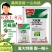 江西禾益潜克75%灭蝇胺美洲斑潜蝇杀蝇蛆鬼画符农药