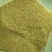 脱水蒜粒蒜粉洋葱粉出口可辐照贴牌代工