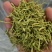湖北四季金银花，干金银花各种等级金银花2021年新季干货