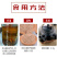 中药材蜈蚣皮药用蜈蚣干百足虫药材10-17公分全尺寸