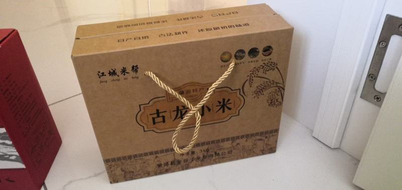 古龙小米