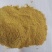 喷浆稻糠降低饲料成本的原料