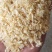 大量出售玉米皮，饲料玉米皮食用菌玉米皮。