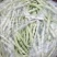 山东高密精品芸豆量大