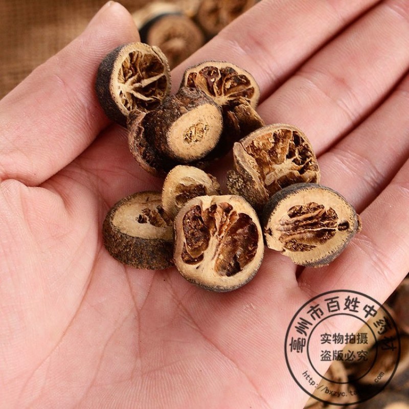 青皮100克500g中药材新货青皮无硫青皮青皮子青橘皮小
